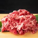 牛肉 切り落とし 500g モモスライス 鹿児島黒牛 A4ランク以上 A4等級 ブランド牛 牛肉肩 バラ 国産 黒毛和種 牛丼 肉じゃが 炒め物 冷凍便 【納期E】【nk00000105】