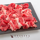 牛肉 切り落とし 500g モモスライス 鹿児島黒牛 A4ランク以上 A4等級 ブランド牛 牛肉肩 バラ 国産 黒毛和種 牛丼 肉じゃが 炒め物 冷凍便 【納期E】【nk00000105】