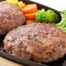 ハンバーグ 冷凍 10個セット 牛肉100% ジューシー 手作り 手づくり 牛生ハンバーグ ボリューム 大容量 シンプル 味付け 肉汁 旨味 美味しい 【納期E】【nk00000110】