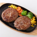 ハンバーグ 冷凍 10個セット 牛肉100% ジューシー 手作り 手づくり 牛生ハンバーグ ボリューム 大容量 シンプル 味付け 肉汁 旨味 美味しい 【納期E】【nk00000110】