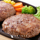 ハンバーグ 冷凍 10個セット 牛肉100% ジューシー 手作り 手づくり 牛生ハンバーグ ボリューム 大容量 シンプル 味付け 肉汁 旨味 美味しい 【納期E】【nk00000110】