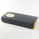 うなぎ 国産 蒲焼き ウナギ 国産うなぎ 鰻 うなぎの蒲焼き 2袋 鹿児島県産 タレ付き 大きい 特大 サイズ 日本ギフト大賞 鹿児島県賞受賞 【納期E】【nk00000120】