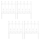 ガーデンフェンス 差し込み 埋め込み 自立 ホワイト 白 アイアン DIY 庭 柵 【納期B】【sms-oc004s-4p】