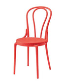 ダイニングチェア シンプル 黒 ブラック グレー 赤 レッド 白 ホワイト 椅子 単品 1脚 スリム スタイリッシュ モダン アート デザイン カフェ風 北欧 【納期A】【azm-pc-987】