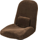 座椅子 リクライニング フルフラット 水平 フロアチェア 座いす チェアー カジュアル 背もたれ 腰当て シンプル 使いやすい 【納期B】【azm-rkc-172】