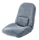 座椅子 リクライニング フルフラット 水平 フロアチェア 座いす チェアー カジュアル 背もたれ 腰当て シンプル 使いやすい 【納期B】【azm-rkc-172】