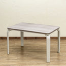 こたつセット こたつ 本体 ダイニングテーブル 掛け布団 こたつ布団 コタツ 石英管ヒーター 中間スイッチ 【納期B】【skb-s317】