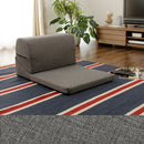 テレビ枕 クッション ごろ寝 座椅子 日本製 【納期C】【sgl-10230】