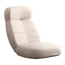 座椅子 リクライニング 折り畳み 折りたたみ チェア 日本製 ハイバック フルフラット 【納期E】【szo-sh-07-sbz】