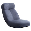 座椅子 リクライニング 折り畳み 折りたたみ チェア 日本製 ハイバック フルフラット 【納期E】【szo-sh-07-sbz】