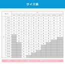 鏡 オーダーミラー 浴室 洗面鏡 風呂鏡 オーダーメイド ウォールミラー 壁掛け お風呂場 洗面所 玄関 バスルーム 交換 取り付け 簡単 金具 面取り 防サビ 日本製 【納期E】【fmk-odrmir-040】