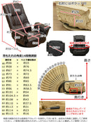 座椅子 回転 360度 折り畳み 折りたたみ リクライニング 背もたれ 角度調整 肘掛け付き フロアチェア フェイクレザー 高級感 椅子 リビング 和室 【納期B】【skb-cxd03】