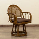 座椅子 回転 おしゃれ 肘掛付き 高座椅子 ラタン ひじ付き アジアン ナチュラル リゾート系 南国 座面 クッション 座布団 茶の間 和室 和風 パーソナルチェアー 【納期B】【skb-im15】