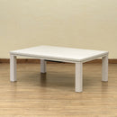 コタツ こたつ 長方形 オールシーズン 1年中使える センターテーブル リビングテーブル ローテーブル 西海岸風 ビンテージ風 レトロ アンティーク調 105×75cm 【納期B】【skb-kjl03】