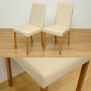 ダイニングチェア 2脚 木製 北欧 椅子 PVCレザー シンプル カフェ風 食卓 ダイニング チェアー 肘なし ひじ掛け無し ナチュラル デザイン 【納期B】【skb-lh44】