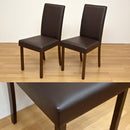 ダイニングチェア 2脚 木製 北欧 椅子 PVCレザー シンプル カフェ風 食卓 ダイニング チェアー 肘なし ひじ掛け無し ナチュラル デザイン 【納期B】【skb-lh44】