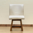 ダイニングチェア 椅子 おしゃれ 1脚 単品 重厚な デザイン 北欧 カフェ風 回転式 座面 背もたれ 肘掛けなし シンプル フォルム 木製 黒 ブラック 白系 高級感 【納期B】【skb-lt01】