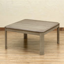 こたつ 80×80cm コタツ テーブル 継脚式 ハロゲンヒーター 手元コントローラー 継ぎ足 高さ調節 高さ変更 ナチュラル 北欧 カントリー 和風 洋風 おしゃれ 【納期B】【skb-mykt80】