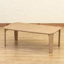 センターテーブル 折畳み 折りたたみテーブル 90×50cm 折り畳み 折れ脚 ローテーブル リビング 北欧 おしゃれ 木目 大理石 スリム 省スペース コンパクト 収納 【納期B】【skb-sh12】