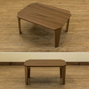 センターテーブル おしゃれ 北欧 木製 折りたたみ 折り畳み 折れ脚 シンプル ローテーブル リビング 一人暮らし 小型 小さめ サイズ 60×45cm 【納期B】【skb-uhr60】