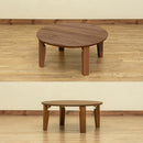 折りたたみテーブル センターテーブル 円形 丸型 直径65cm 折り畳みテーブル 折畳み ちゃぶ台 リビングテーブル ローテーブル 折れ脚 シンプル 木目 木製 【納期B】【skb-uhrr65】