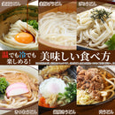 讃岐うどん 生うどん 醤油だし付き 6人前 6食 香川県 製麺所 直送 さぬきうどん 饂飩 コシ ダシ 出汁 つゆ ウドン 生麺 大容量 ポスト投函 【納期区分：E】【sm00010277】