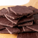 割れチョコ 割れチョコレート カカオ 70％ クーベルチュール ハイカカオ ほろ苦い ビター おやつ お酒のあて 製菓材料 美味しい ポスト投函 【納期E】【sm00011202】