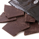 割れチョコ 割れチョコレート カカオ 70％ クーベルチュール ハイカカオ ほろ苦い ビター おやつ お酒のあて 製菓材料 美味しい ポスト投函 【納期E】【sm00011202】