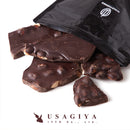 割れチョコ アーモンドチョコ 割れチョコレート カカオ 70％ クーベルチュール ハイカカオ ほろ苦い ビター 製菓材料 美味しい ポスト投函 【納期E】【sm00011203】