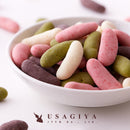 柿の種チョコ コーティング ミルクチョコレート ホワイトチョコ 抹茶 イチゴ 苺 ストロベリー ミックス おやつ うるち米 もち米 ポスト投函 【納期E】【sm00011204】