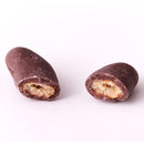 柿の種チョコ 柿の種 チョコレート コーティング ミルクチョコ 柿のタネ おやつ おつまみ うるち米 もち米 ピリ辛 たっぷり ポスト投函 【納期E】【sm00011205】