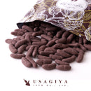 柿の種チョコ 柿の種 チョコレート コーティング ミルクチョコ 柿のタネ おやつ おつまみ うるち米 もち米 ピリ辛 たっぷり ポスト投函 【納期E】【sm00011205】