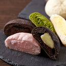 冷やしクリームパン 冷たい 冷凍 10個 苺 いちごミルク カスタードクリーム リンゴ チョコレート バナナ ブルーベリー チーズ カシス 抹茶 【納期E】【sm00010724】