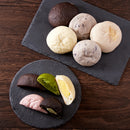 冷やしクリームパン 冷たい 冷凍 10個 苺 いちごミルク カスタードクリーム リンゴ チョコレート バナナ ブルーベリー チーズ カシス 抹茶 【納期E】【sm00010724】