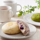 冷やしクリームパン 冷たい 冷凍 10個 苺 いちごミルク カスタードクリーム リンゴ チョコレート バナナ ブルーベリー チーズ カシス 抹茶 【納期E】【sm00010724】