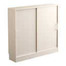 カウンター下収納 引き戸 約 幅90cm 高さ85cm 薄型 スリム ホワイト 白 木目 北欧 ナチュラル ワイド おしゃれ 収納棚 省スペース 可動棚 幅木避け 巾木除け 【納期E】【szo-fkss-9020】