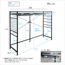 ハンガーシェルフ 収納  一人暮らし ひとり暮らし 多機能 デッドスペース 有効活用 ハンガーラック 棚 ブラック 黒 ホワイト 白 棚 メッシュ システムベッド風 【納期A】【szo-hgs-004】