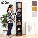 本棚 収納 ラック 棚 幅 30cm スリム 隙間 収納 すき間 リビング ダイニング 書斎 キッチン サニタリー 玄関 木目 北欧 多目的 書棚 本収納 収納棚 可動棚 棚板 【納期E】【szo-rt-1830】