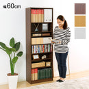 本棚 収納 ラック 棚 幅 60cm 書棚 本収納 収納棚 おしゃれ 可動棚 棚板 白 大容量 リビング ダイニング 書斎 子供部屋 子ども シンプル 木目 北欧 多目的ラック 【納期A】【szo-rt-1860】