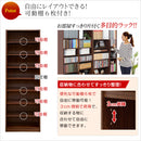 本棚 収納 ラック 棚 幅 60cm 書棚 本収納 収納棚 おしゃれ 可動棚 棚板 白 大容量 リビング ダイニング 書斎 子供部屋 子ども シンプル 木目 北欧 多目的ラック 【納期A】【szo-rt-1860】