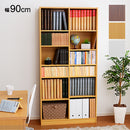 本棚 収納 ラック 棚 幅 90cm 大容量 リビング ダイニング 書斎 子供部屋 子ども シンプル 木目 北欧 多目的ラック 書棚 本収納 収納棚 おしゃれ 可動棚 棚板 白 【納期E】【szo-rt-1890】