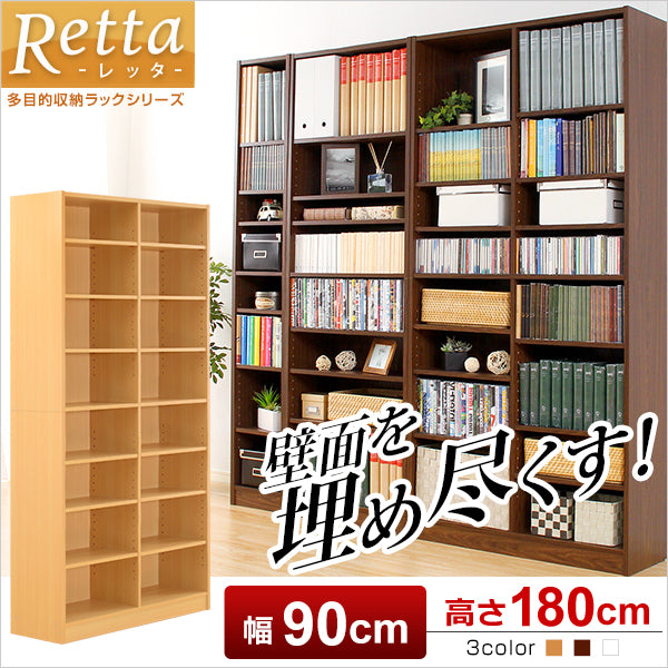 本棚 収納 ラック 棚 幅 90cm 大容量 リビング ダイニング 書斎 子供部屋 子ども シンプル 木目 北欧 多目的ラック 書棚 本収納 収納棚 おしゃれ 可動棚 棚板 白 【納期E】【szo-rt-1890】