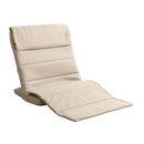 座椅子 折りたたみ スリム コンパクト 収納 隙間 リクライニング 軽量 薄い ベッド上 使える 滑り止め すべり止め 黄色 イエロー 青 ブルー ベージュ グレー 【納期E】【szo-sh-06-lsz】