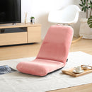 座椅子 コンパクト リクライニング 姿勢 小さめ 椅子の上 使える フラット 水平 角度調整 生地 メッシュ 起毛 緑 赤 ピンク 茶色 黒 ブラック 青 モールド成型 【納期E】【szo-sh-07-ler-l】