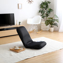 座椅子 コンパクト リクライニング 姿勢 小さめ 椅子の上 使える フラット 水平 角度調整 生地 メッシュ 起毛 緑 赤 ピンク 茶色 黒 ブラック 青 モールド成型 【納期E】【szo-sh-07-ler-l】