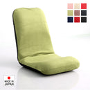 座椅子 コンパクト リクライニング 姿勢 小さめ 椅子の上 使える フラット 水平 角度調整 生地 メッシュ 起毛 緑 赤 ピンク 茶色 黒 ブラック 青 モールド成型 【納期E】【szo-sh-07-ler-l】