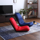 座椅子 コンパクト リクライニング 姿勢 小さめ 椅子の上 使える フラット 水平 角度調整 生地 メッシュ 起毛 緑 赤 ピンク 茶色 黒 ブラック 青 モールド成型 【納期E】【szo-sh-07-ler-l】