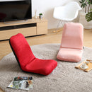 座椅子 コンパクト リクライニング 姿勢 小さめ 椅子の上 使える フラット 水平 角度調整 生地 メッシュ 起毛 緑 赤 ピンク 茶色 黒 ブラック 青 モールド成型 【納期E】【szo-sh-07-ler-l】