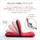 座椅子 コンパクト リクライニング 姿勢 小さめ 椅子の上 使える フラット 水平 角度調整 生地 メッシュ 起毛 緑 赤 ピンク 茶色 黒 ブラック 青 モールド成型 【納期E】【szo-sh-07-ler-l】