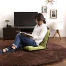 座椅子 コンパクト リクライニング 姿勢 小さめ 椅子の上 使える フラット 水平 角度調整 生地 メッシュ 起毛 緑 赤 ピンク 茶色 黒 ブラック 青 モールド成型 【納期E】【szo-sh-07-ler-l】